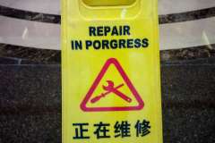 Porgress